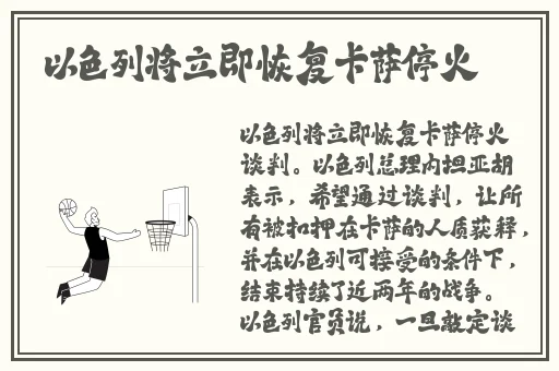 黑又硬巴斯狂砍3714
