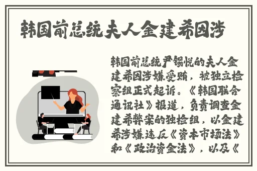 柑橘网址多少网址