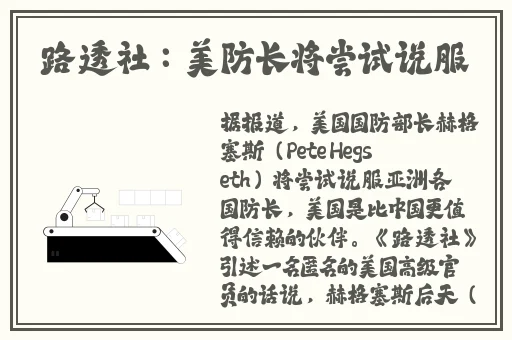 榴莲视频下载器