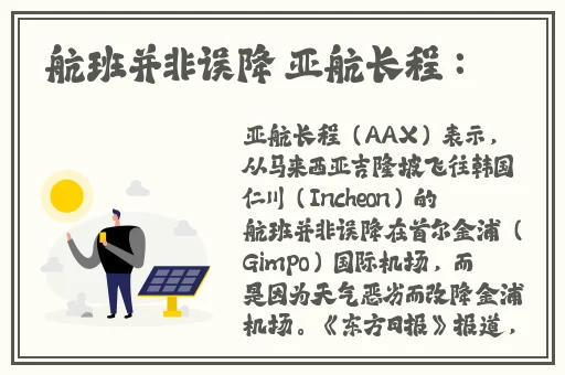 榴莲视频apP下载入口