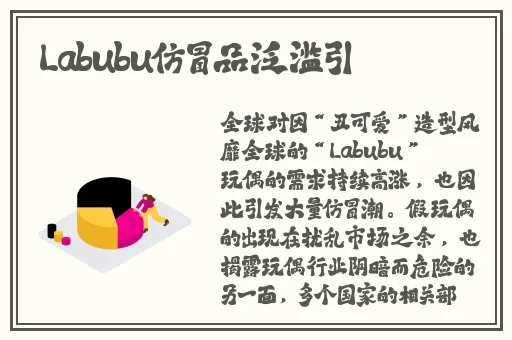 17.c网站吃瓜