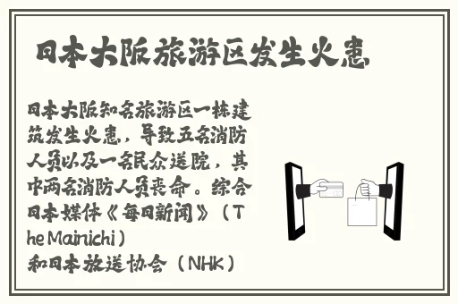 双性被禽脔到怀孕