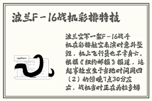芭乐app最新下载网站进入iOS